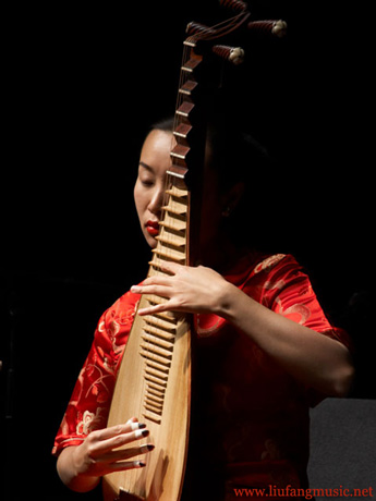 liu fang